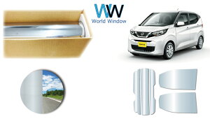 t^tB (IKCS) ߗ3 i Y ՔMdl jbT fCY (DAYZ) (B43W/B44W/B45W/B46W/B47W/B48W) Jbgς݃J[tB AZbg ^bN ~[tB ԌΉ