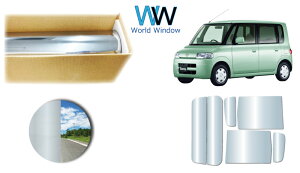 t^tB (IKCS) ߗ3 i Y ՔMdl _Cnc ^g (L350S/L360S) Jbgς݃J[tB AZbg ^bN ~[tB ԌΉ