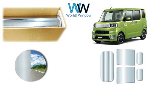 t^tB (IKCS) ߗ3 i Y ՔMdl _Cnc EFCN(WAKE) (LA700S/LA710S) Jbgς݃J[tB AZbg ^bN ~[tB ԌΉ