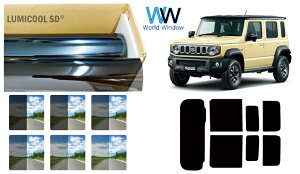 i Y n[hR[gtB (IKCS ~N[) XYL Wj[m}h (JC74W) Jbgς݃J[tB AZbg X[NtB ԌΉ