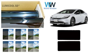 yVʃT[ttBz n[hR[gtB (IKCS ~N[) g^ vEX (ZVW60/ZVW65/MXWH60/MXWH65) Jbgς݃J[tB X[NtB