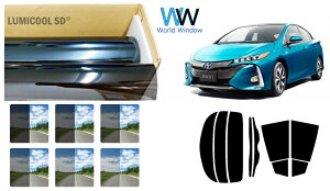 i Y n[hR[gtB (IKCS ~N[) g^ vEX PHV (ZVW52) Jbgς݃J[tB AZbg X[NtB ԌΉ