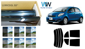 ���i�� ���Y �����n�[�h�R�[�g�t�B���� (IKCS ���~�N�[��) �g���^ ���B�b�c (Vitz) 5�h�A (90�n SCP90/NCP91/NCP95/KSP90)) �J�b�g�ς݃J�[�t�B���� ���A�Z�b�g �X���[�N�t�B���� �Ԍ��Ή�