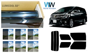 i Y n[hR[gtB (IKCS ~N[) g^ At@[h (20n GGH20W/GGH25W/ANH20W/ANH25W) Jbgς݃J[tB AZbg X[NtB ԌΉ