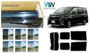 ���i�� ���Y �����n�[�h�R�[�g�t�B���� (IKCS ���~�N�[��) �g���^ ���H�N�V�[(VOXY) (80�n ZRR80G/ZRR80W/ZWR80G/ZRR85G/ZRR85W) �J�b�g�ς݃J�[�t�B���� ���A�Z�b�g �X���[�N�t�B���� �Ԍ��Ή�