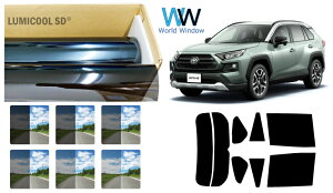 i Y n[hR[gtB (IKCS ~N[) g^ RAV4 tH[/nCubh (50n MXAA52/MXAA54/AXAH52/AXAH54) Jbgς݃J[tB AZbg X[NtB ԌΉ