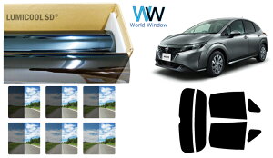 i Y n[hR[gtB (IKCS ~N[) jbT m[g(NOTE) (E13/SNE13) (B43W/B44W/B45W/B46W/B47W/B48W) Jbgς݃J[tB AZbg X[NtB ԌΉ