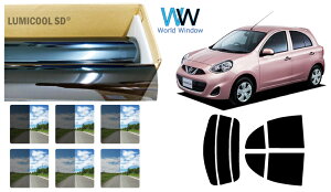 i Y n[hR[gtB (IKCS ~N[) jbT }[` (K13/NK13) Jbgς݃J[tB AZbg X[NtB ԌΉ