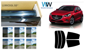 i Y n[hR[gtB (IKCS ~N[) }c_ f~I (DJ3FS/DJ5FS/DJ3AS/DJ5AS/DJLFS/DJLAS) Jbgς݃J[tB AZbg X[NtB ԌΉ