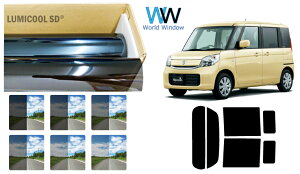 i Y n[hR[gtB (IKCS ~N[) XYL Xy[VA (MK32S/MK42S) Jbgς݃J[tB AZbg X[NtB ԌΉ