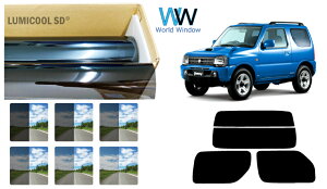 i Y n[hR[gtB (IKCS ~N[) XYL Wj[/Wj[VG (JB23W/43W) Jbgς݃J[tB AZbg X[NtB ԌΉ