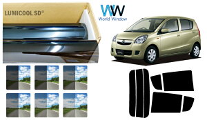 ���i�� ���Y �����n�[�h�R�[�g�t�B���� (IKCS ���~�N�[��) �_�C�n�c �~�� 5�h�A (L275S/L285S) �J�b�g�ς݃J�[�t�B���� ���A�Z�b�g �X���[�N�t�B���� �Ԍ��Ή�