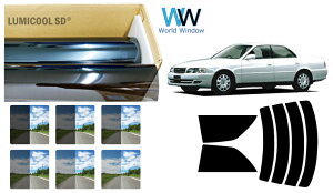 ���i�� ���Y �����n�[�h�R�[�g�t�B���� (IKCS ���~�N�[��) �g���^ �`�F�C�T�[ (LX100/JZX100/JZX101/JZX105/GX100/GX105/SX100) �J�b�g�ς݃J�[�t�B���� ���A�Z�b�g �X���[�N�t�B���� �Ԍ��Ή�