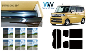 t^tB (IKCS) ߗ3 i Y ՔMdl XYL Xy[VA (MK54S/MK94S) Jbgς݃J[tB AZbg ^bN ~[tB ԌΉ