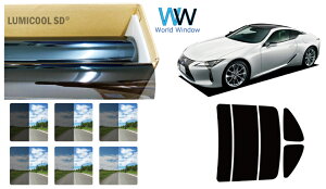 i Y n[hR[gtB (IKCS ~N[) NTX LC500/LC500h nCubh (URZ100/GWZ100) Jbgς݃J[tB AZbg X[NtB ԌΉ