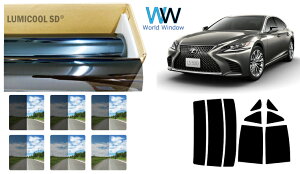 i Y n[hR[gtB (IKCS ~N[) NTX LS500/LS500h nCubh (GVF50/GVF55/VXFA50/VXFA55) Jbgς݃J[tB AZbg X[NtB ԌΉ