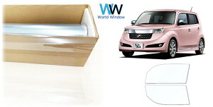 i  ՔMtB IKCS FGR-500 (ߗ89%) tghAZbgp g^ bB (QNC20/QNC21/QNC25)Jbgς݃J[tB NA tB JbgtB