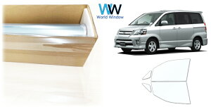 i  ՔMtB IKCS FGR-500 (ߗ89%) tghAZbgp g^ mA(NOAH) (60n AZR60G/65G)Jbgς݃J[tB NA tB JbgtB