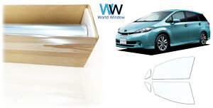 i  ՔMtB IKCS FGR-500 (ߗ89%) tghAZbgp g^ EBbV (10n ANE10G/ANE11W/ZNE10G/ZNE14G)Jbgς݃J[tB NA tB JbgtB