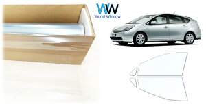 i  ՔMtB IKCS FGR-500 (ߗ89%) tghAZbgp g^ vEX (NHW20)Jbgς݃J[tB NA tB JbgtB