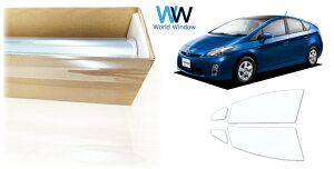 i  ՔMtB IKCS FGR-500 (ߗ89%) tghAZbgp g^ vEX (30n ZVW30)Jbgς݃J[tB NA tB JbgtB