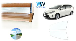 i  ՔMtB IKCS FGR-500 (ߗ89%) tghAZbgp g^ vEXAt@(vEX) (40n ZVW40/ZVW41)Jbgς݃J[tB NA tB JbgtB