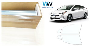 i  ՔMtB IKCS FGR-500 (ߗ89%) tghAZbgp g^ vEX (ZVW50/ZVW51/ZVW55)Jbgς݃J[tB NA tB JbgtB