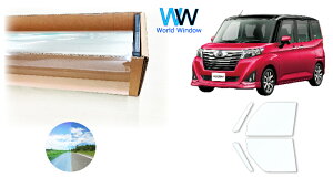 i  ՔMtB IKCS FGR-500 (ߗ89%) tghAZbgp g^ [~[/[~[JX^ (M900A/M910A)Jbgς݃J[tB NA tB JbgtB