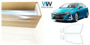 i  ՔMtB IKCS FGR-500 (ߗ89%) tghAZbgp g^ vEX PHV (50n ZVW52)Jbgς݃J[tB NA tB JbgtB