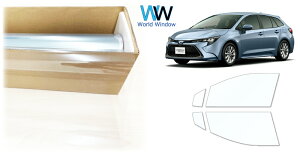 i  ՔMtB IKCS FGR-500 (ߗ89%) tghAZbgp g^ J[ c[O S (NRE210W/ZRE212W/ZWE211W/ZWE214W)Jbgς݃J[tB NA tB JbgtB