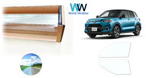 i  ՔMtB IKCS FGR-500 (ߗ89%) tghAZbgp g^ CY@RIZE (A200A/A210A)Jbgς݃J[tB NA tB JbgtB