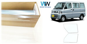 i  ՔMtB IKCS FGR-500 (ߗ89%) tghAZbgp jbT Nbp[@5hA (U71V/U71W/U72V/U72W)Jbgς݃J[tB NA tB JbgtB