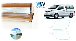 i  ՔMtB IKCS FGR-500 (ߗ89%) tghAZbgp jbT NV200 olbg (VM20/M20)Jbgς݃J[tB NA tB JbgtB