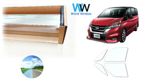 i  ՔMtB IKCS FGR-500 (ߗ89%) tghAZbgp jbT Zi (C27/GC27/GFC27/GFNC27/GNC27)Jbgς݃J[tB NA tB JbgtB