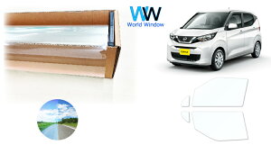 i  ՔMtB IKCS FGR-500 (ߗ89%) tghAZbgp jbT fCY (B43W/B44W/B45W/B46W/B47W/B48W)Jbgς݃J[tB NA tB JbgtB