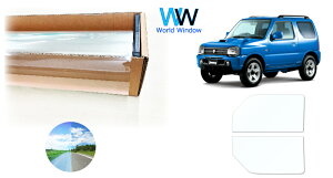 i  ՔMtB IKCS FGR-500 (ߗ89%) tghAZbgp XYL Wj[/Wj[VG (JB23W/JB43W)Jbgς݃J[tB NA tB JbgtB