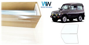 i  ՔMtB IKCS FGR-500 (ߗ89%) tghAZbgp XYL Wj[ (JA12V/JA12W/JA22W/JA11V/JA51V/JA51W/JA71V)Jbgς݃J[tB NA tB JbgtB