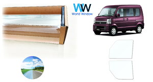 i  ՔMtB IKCS FGR-500 (ߗ89%) tghAZbgp XYL GuCS (DA64W)Jbgς݃J[tB NA tB JbgtB