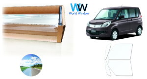 i  ՔMtB IKCS FGR-500 (ߗ89%) tghAZbgp XYL \I (MA15S)Jbgς݃J[tB NA tB JbgtB