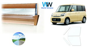 i  ՔMtB IKCS FGR-500 (ߗ89%) tghAZbgp XYL Xy[VA / Xy[VA JX^ (MK32S/MK42S)Jbgς݃J[tB NA tB JbgtB