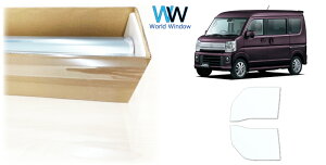 i  ՔMtB IKCS FGR-500 (ߗ89%) tghAZbgp XYL GuCS(GuBS Gu[S) (DA17W)Jbgς݃J[tB NA tB JbgtB