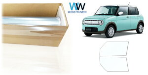 i  ՔMtB IKCS FGR-500 (ߗ89%) tghAZbgp XYL Agp (HE33S)Jbgς݃J[tB NA tB JbgtB