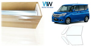 i  ՔMtB IKCS FGR-500 (ߗ89%) tghAZbgp XYL \I (MA26S/MA36S)Jbgς݃J[tB NA tB JbgtB