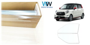 i  ՔMtB IKCS FGR-500 (ߗ89%) tghAZbgp _Cnc LXg (LA250S / LA260S) Jbgς݃J[tB NA tB JbgtB