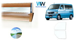 i  ՔMtB IKCS FGR-500 (ߗ89%) tghAZbgp z_ oX (HM1/HM2)Jbgς݃J[tB NA tB JbgtB