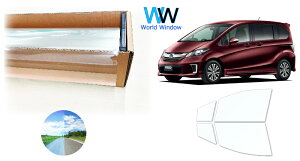 i  ՔMtB IKCS FGR-500 (ߗ89%) tghAZbgp z_ t[h (GB3/GB4)Jbgς݃J[tB NA tB JbgtB