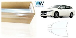 i  ՔMtB IKCS FGR-500 (ߗ89%) tghAZbgp z_ IfbZC (RB3/RB4)Jbgς݃J[tB NA tB JbgtB