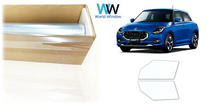 i  ՔMtB IKCS FGR-500 (ߗ89%) tghAZbgp XYL XCtg (ZCDDS/ZCEDS/ZDDDS/ZDEDS) Jbgς݃J[tB NA tB JbgtB