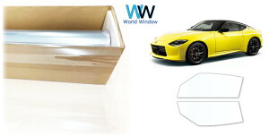 i  ՔMtB IKCS FGR-500 (ߗ89%) tghAZbgp jbT tFAfBZ (RZ34) Jbgς݃J[tB NA tB JbgtB