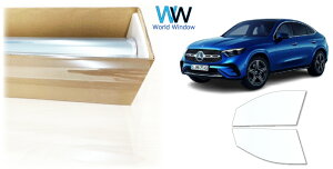 i  ՔMtB IKCS FGR-500 (ߗ89%) tghAZbgp ZfX GLC (X254) Jbgς݃J[tB NA tB JbgtB